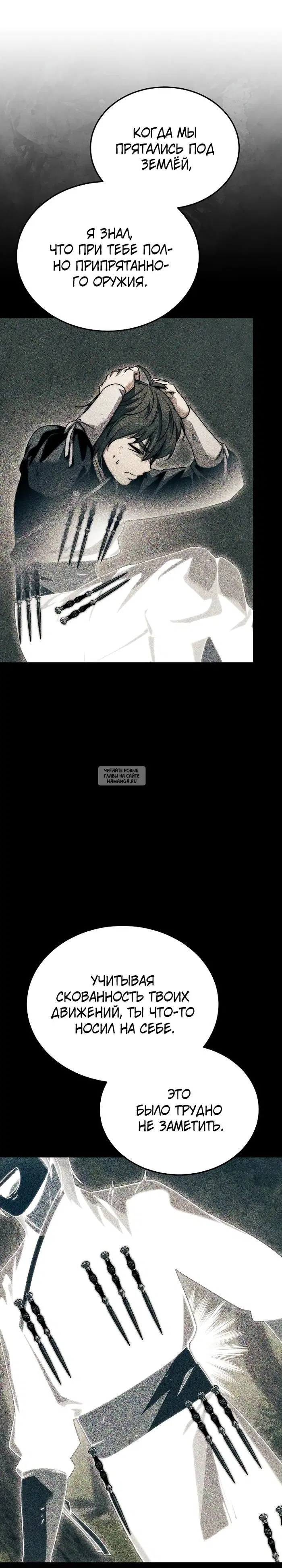 Page 33.000