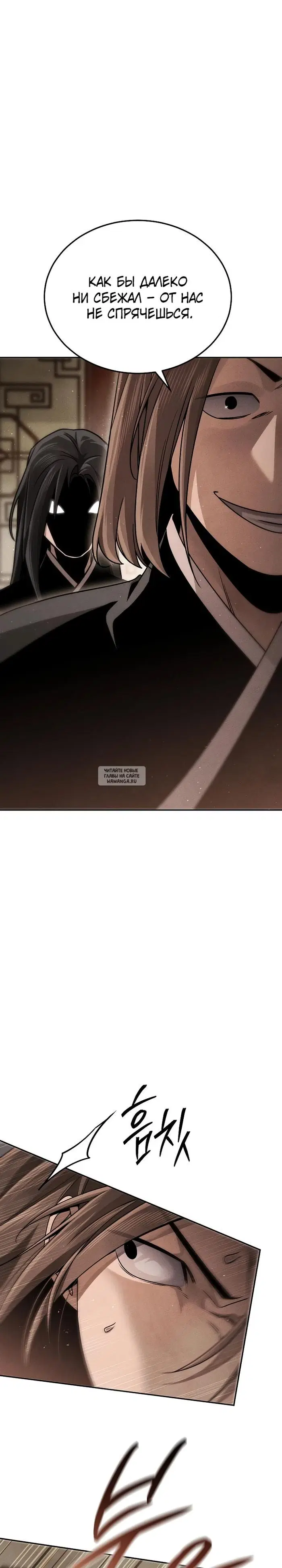 Page 33.000