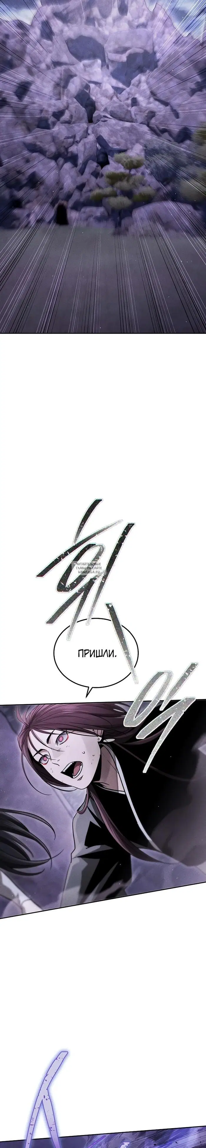 Page 33.000