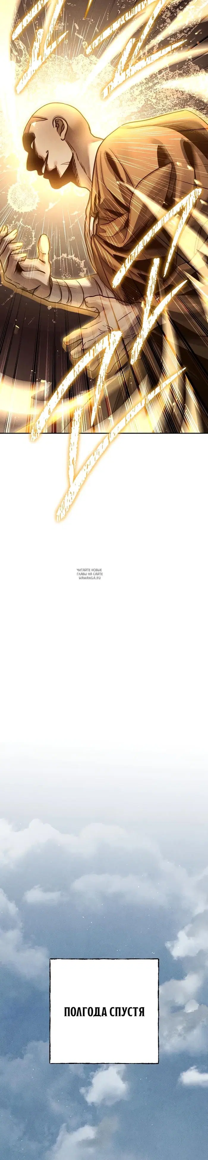Page 33.000