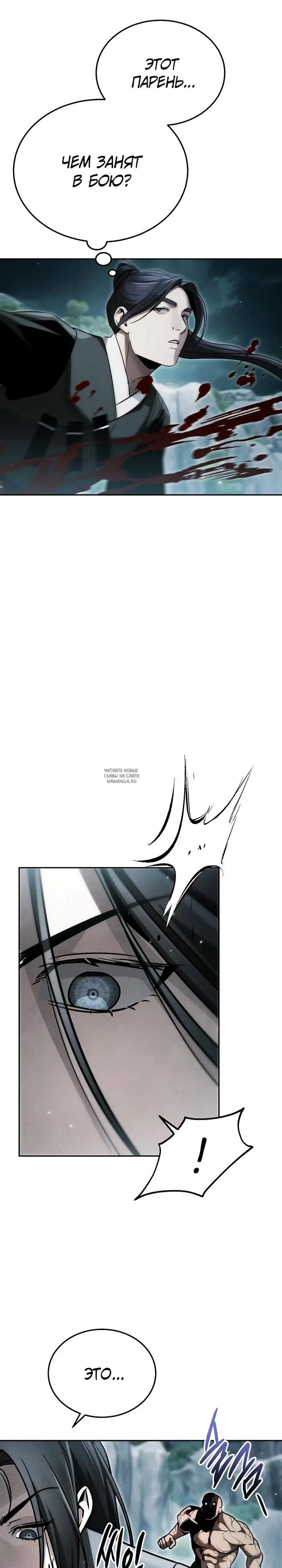 Page 33.000