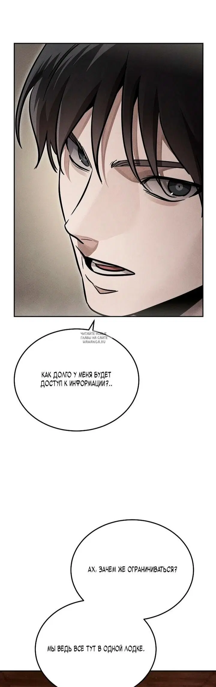 Page 33.000