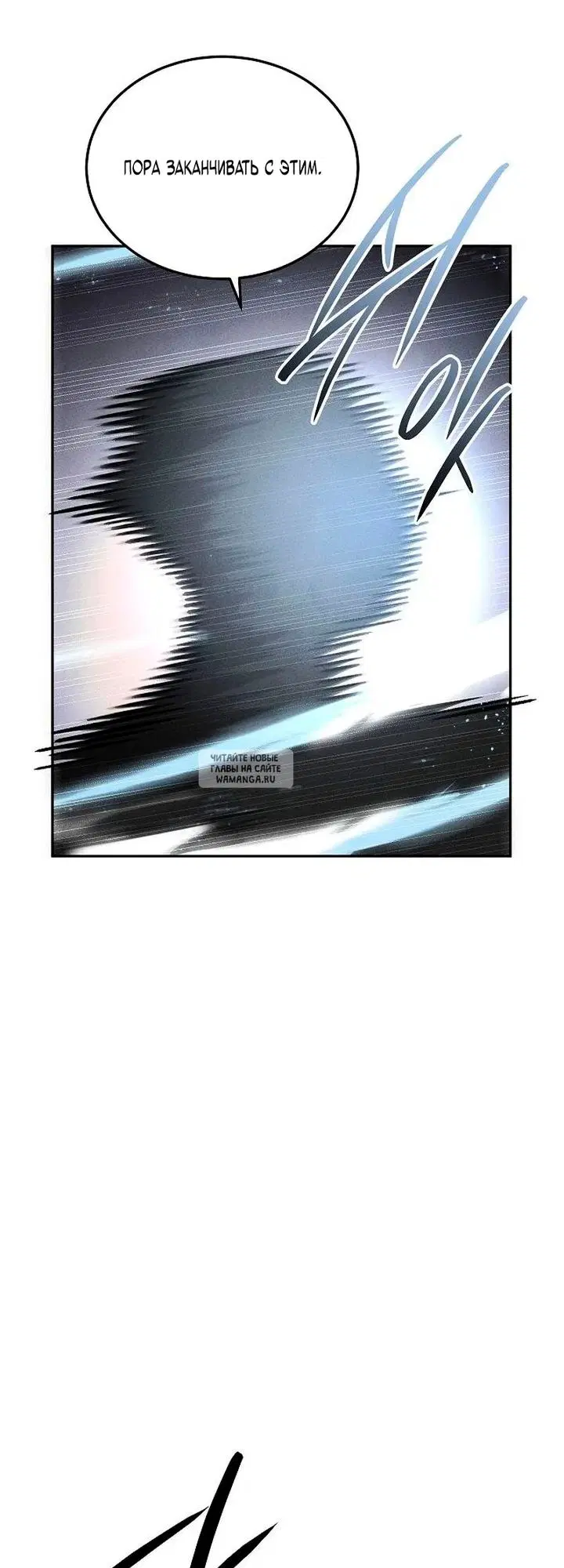 Page 33.000