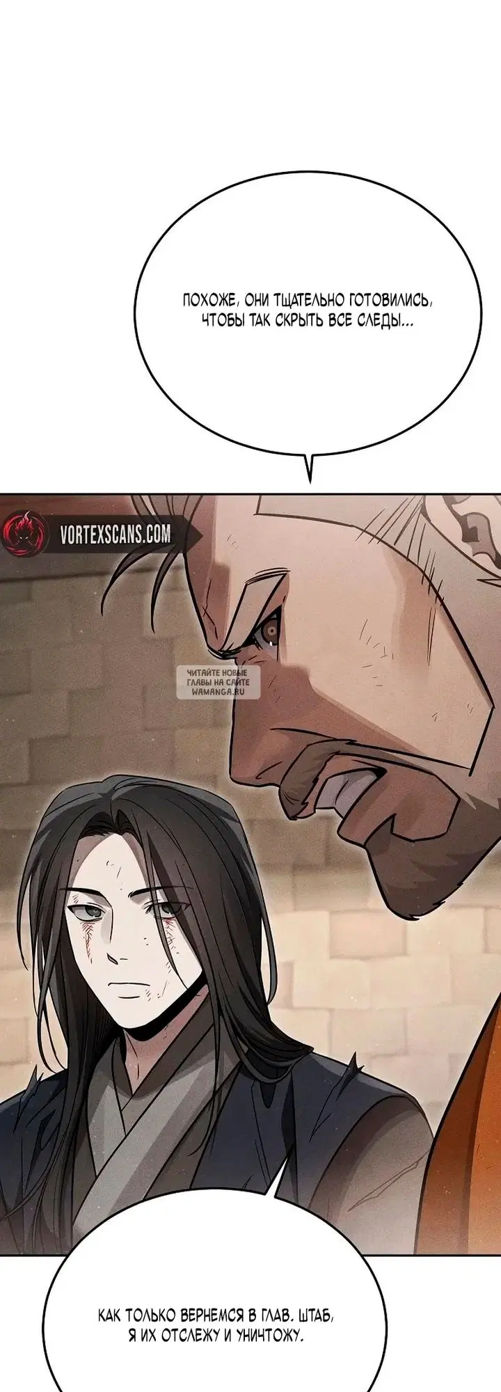 Page 33.000