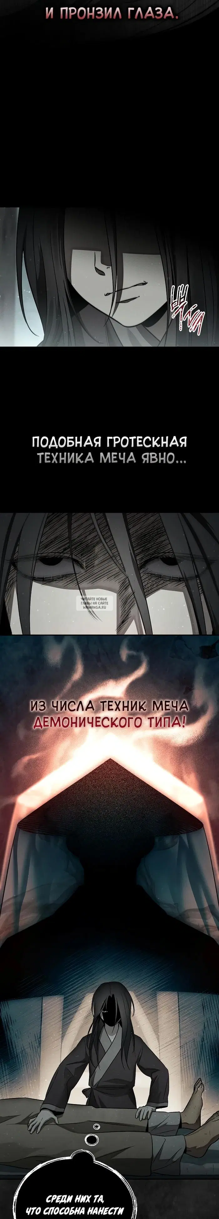 Page 44.000