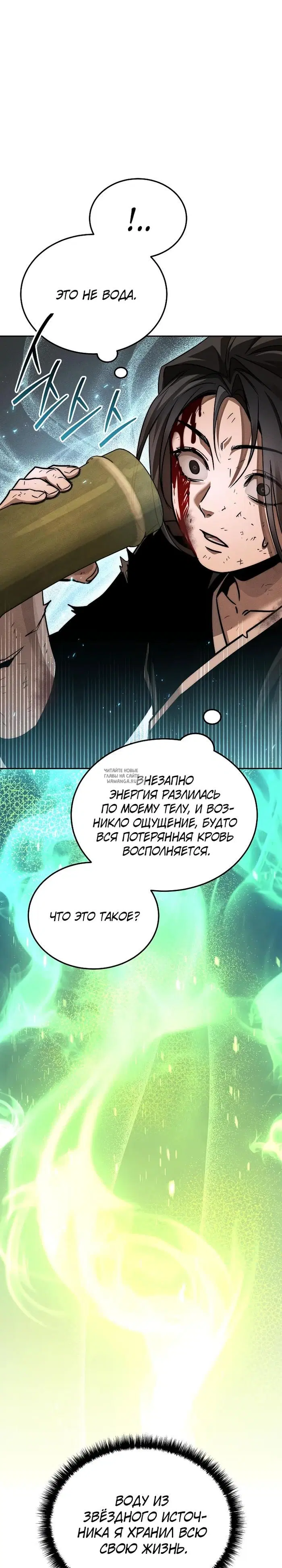Page 44.000