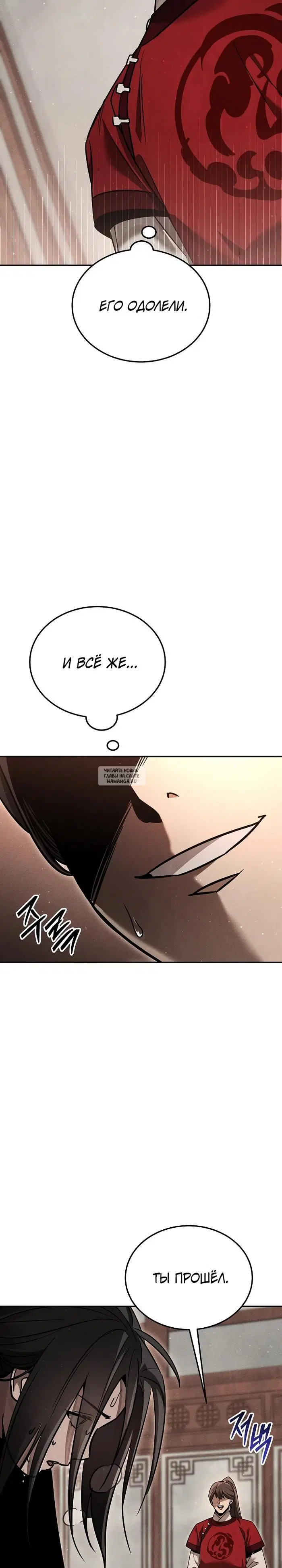 Page 44.000