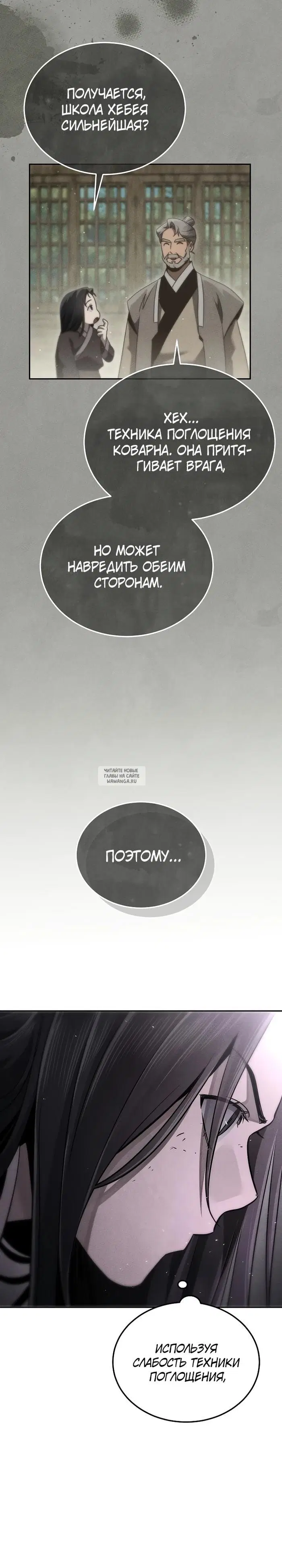 Page 44.000