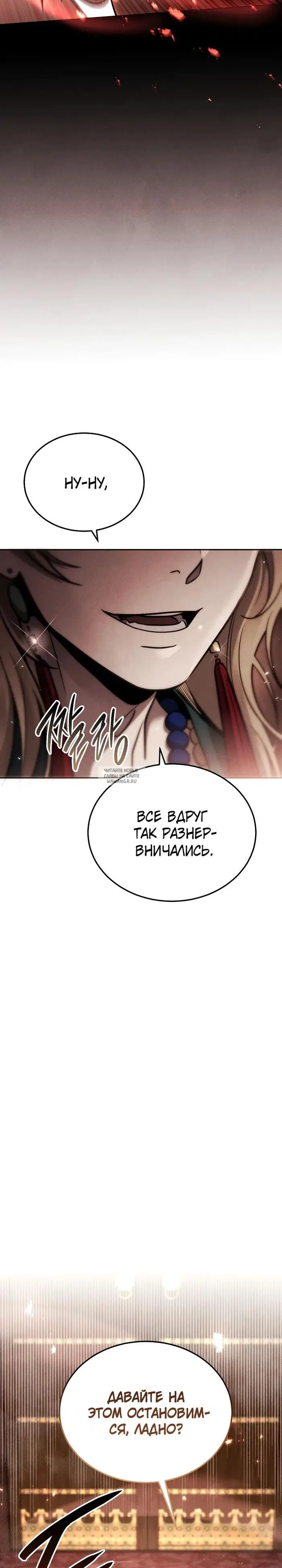 Page 44.000
