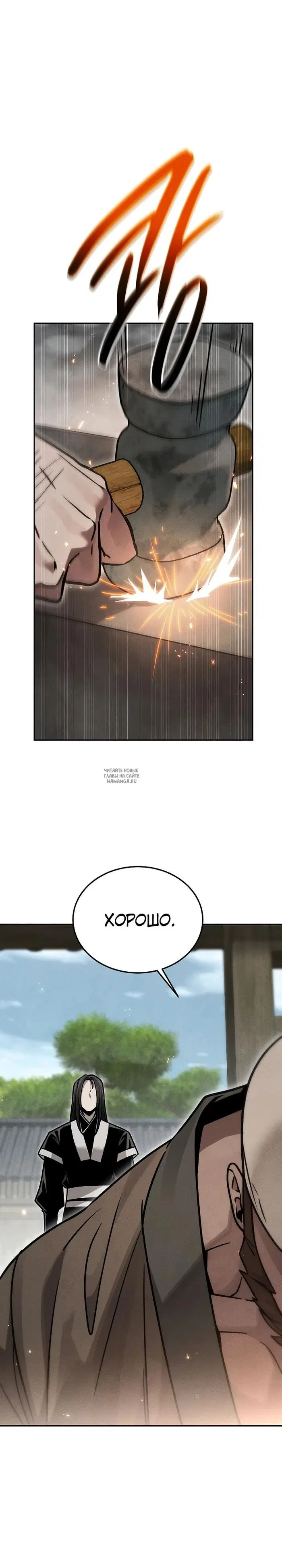 Page 44.000