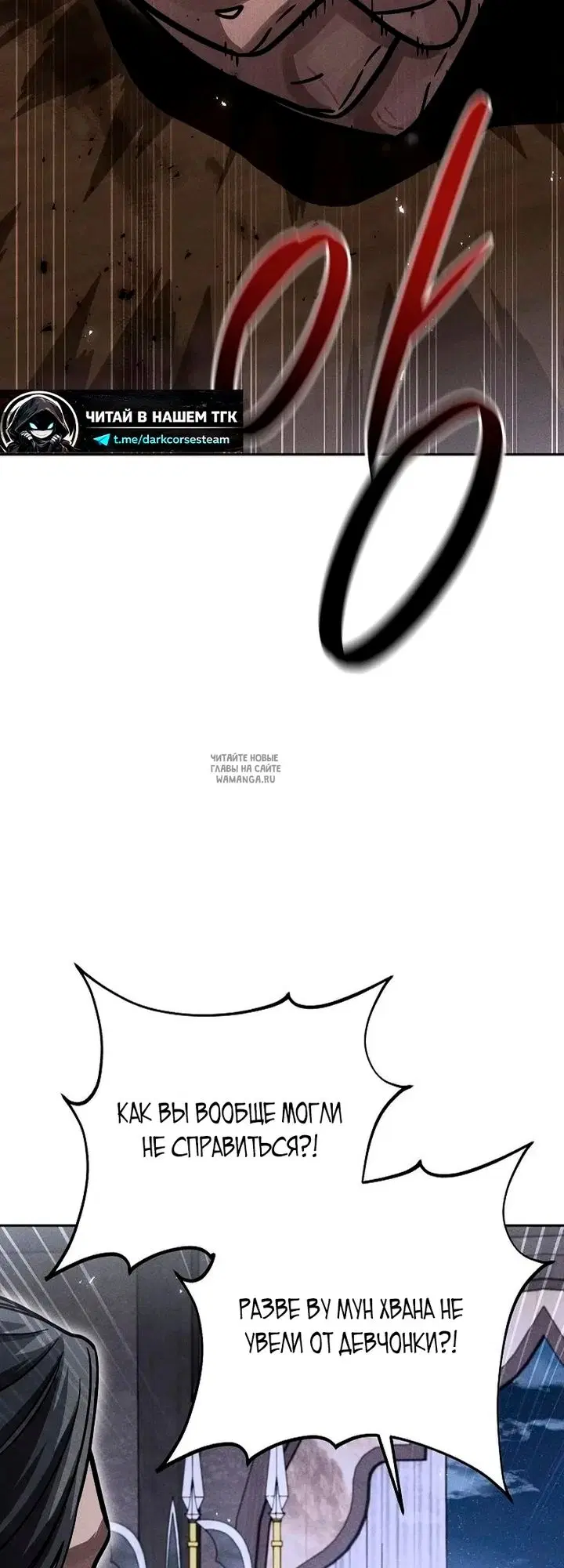 Page 44.000