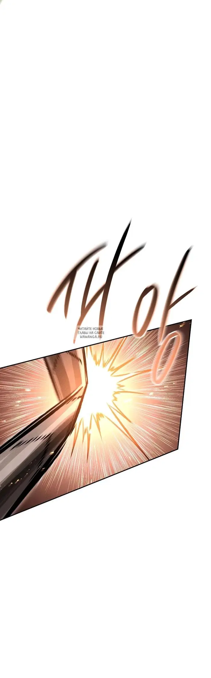 Page 45.000