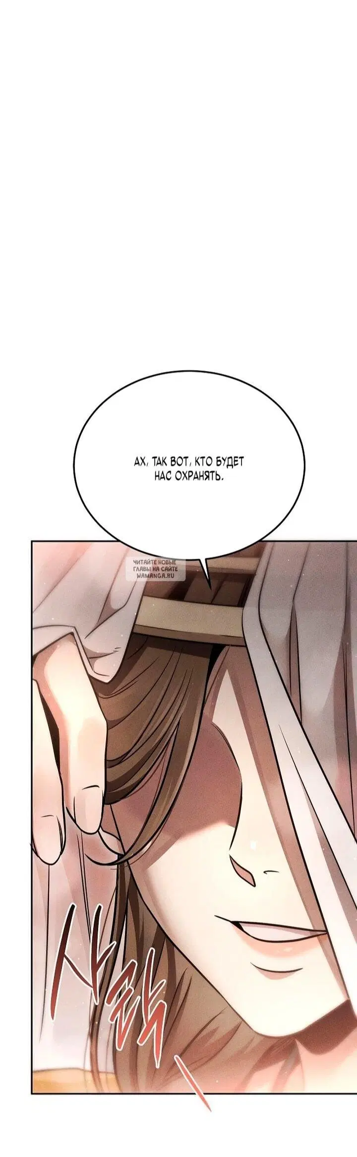 Page 45.000