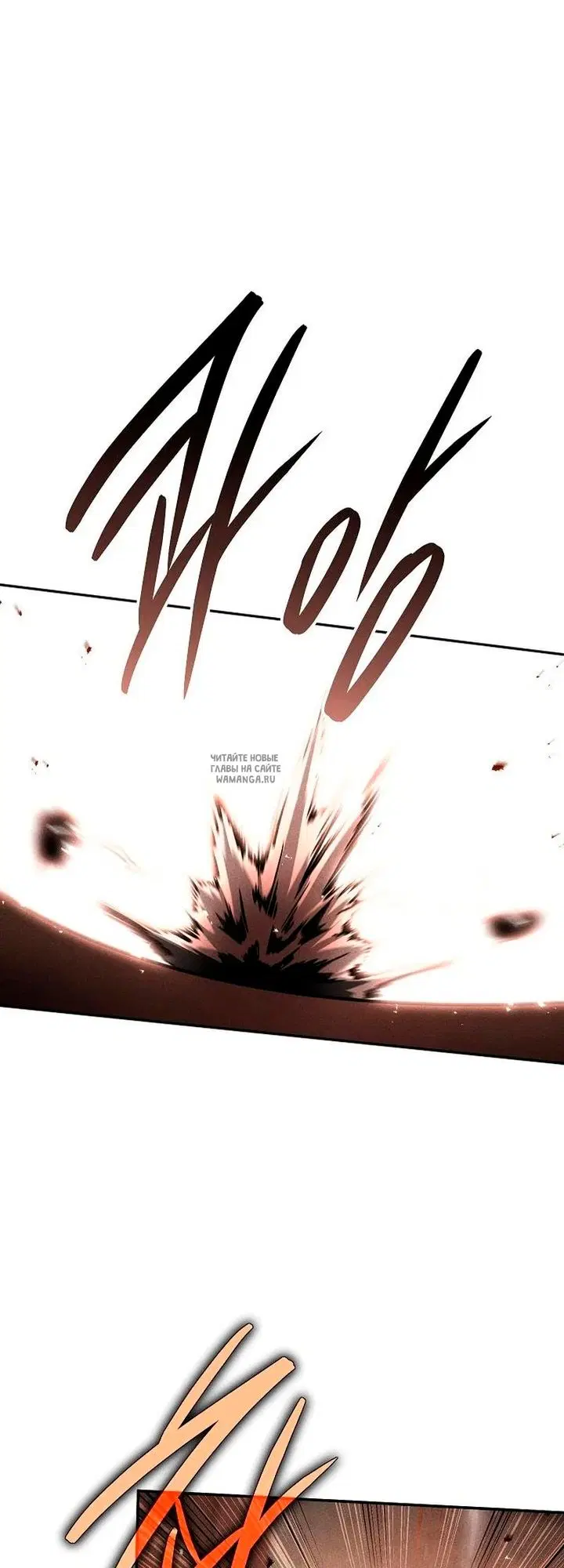 Page 45.000