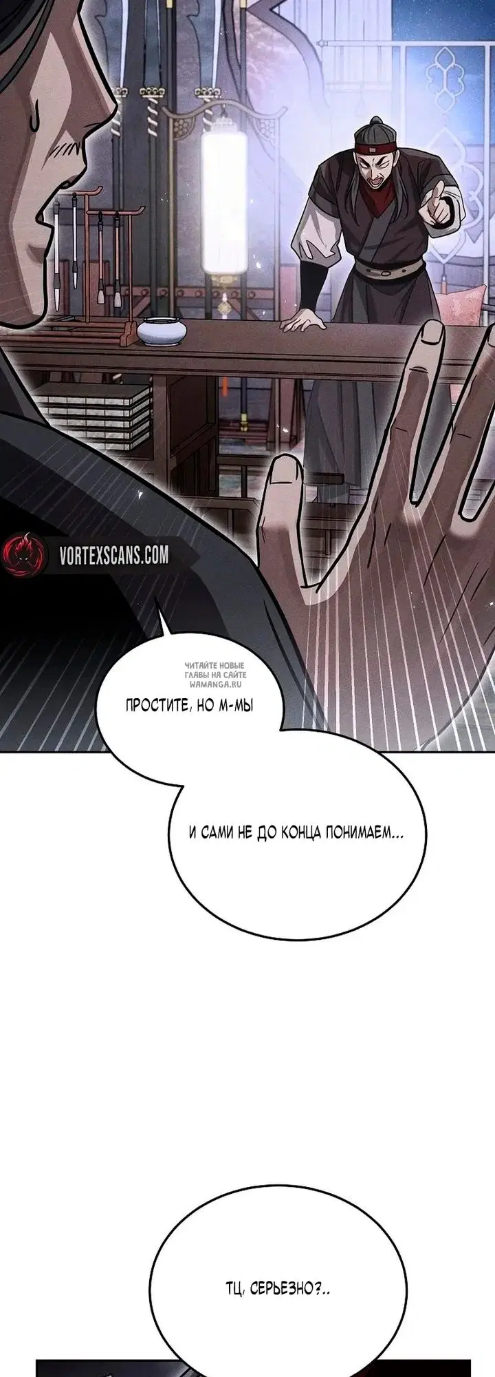 Page 45.000