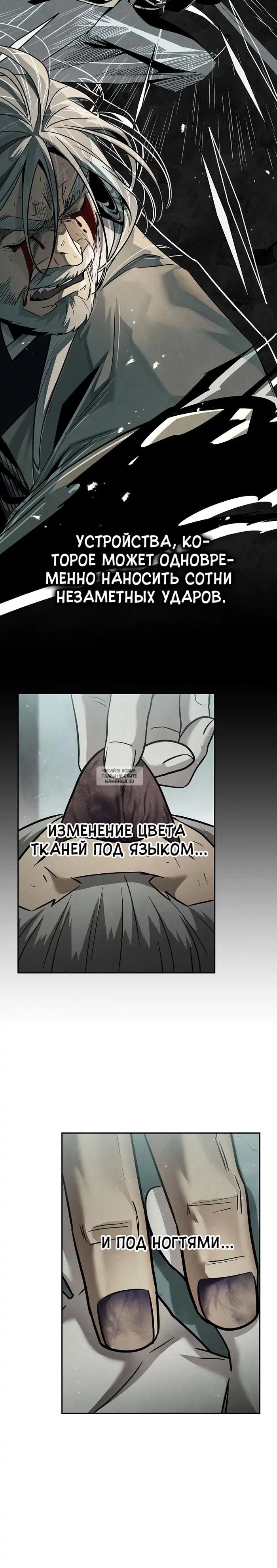 Page 46.000