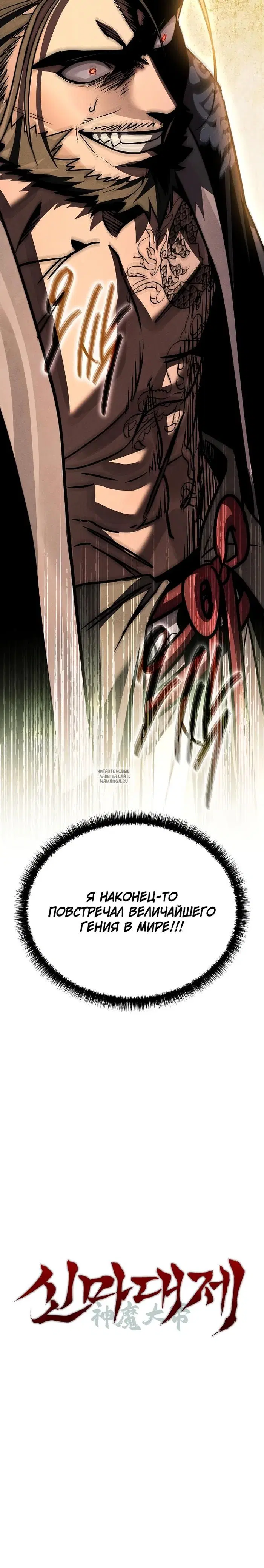 Page 46.000