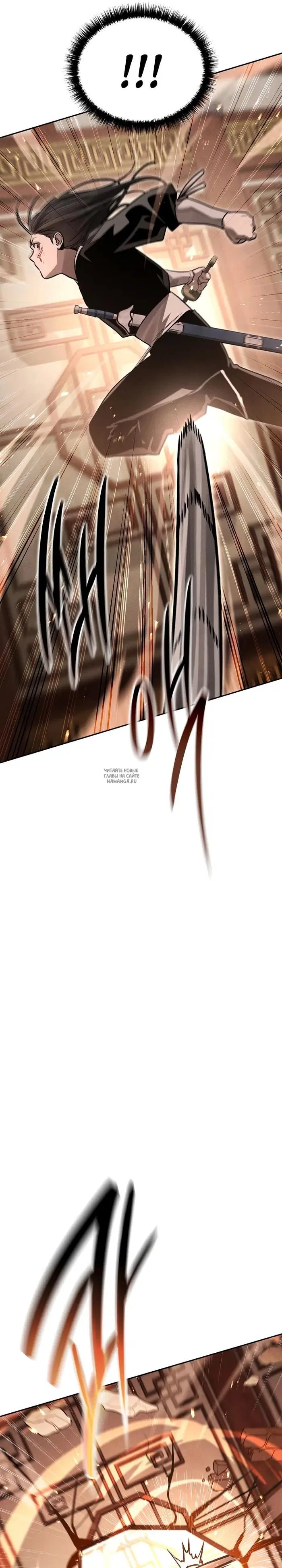 Page 46.000