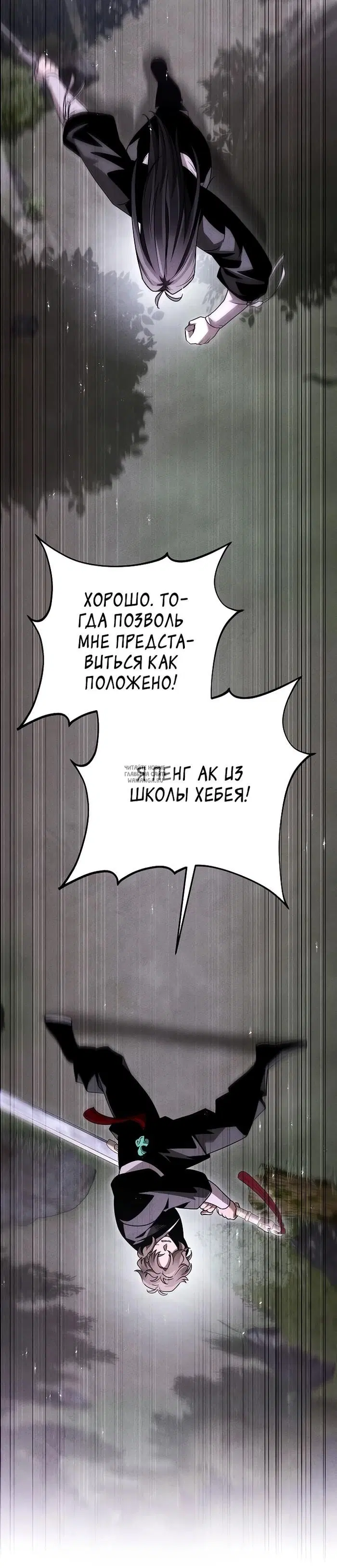 Page 46.000