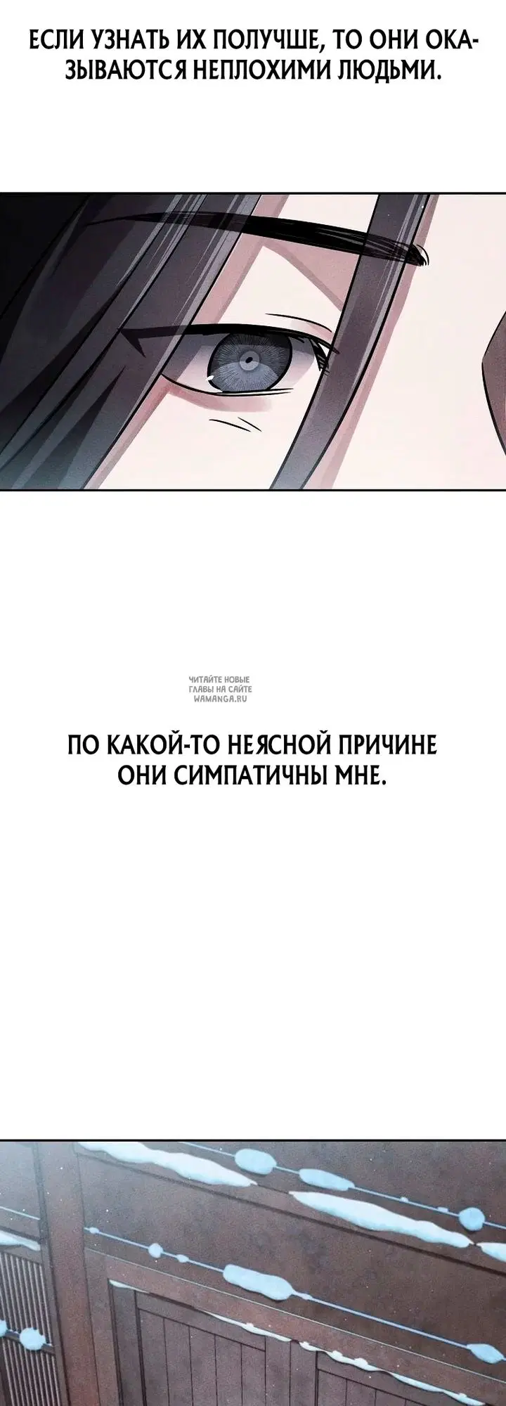 Page 46.000