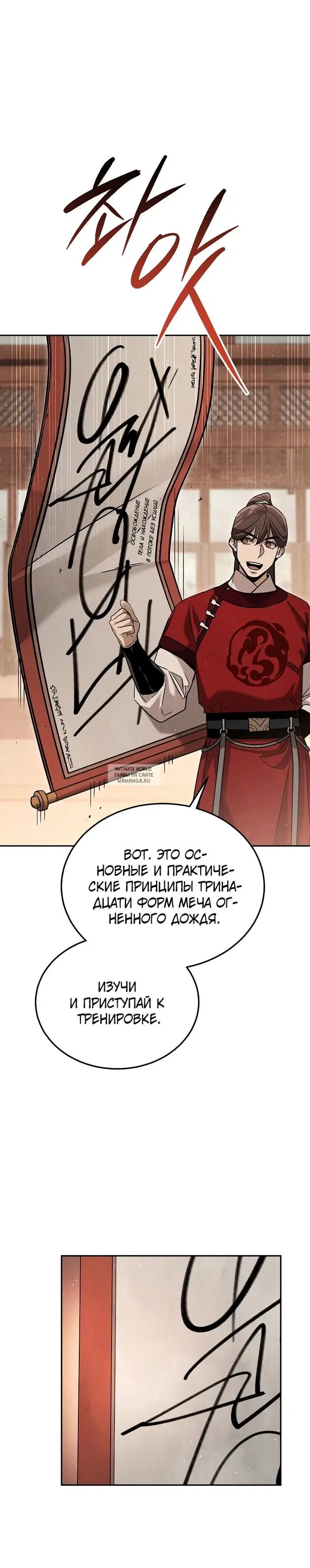 Page 47.000