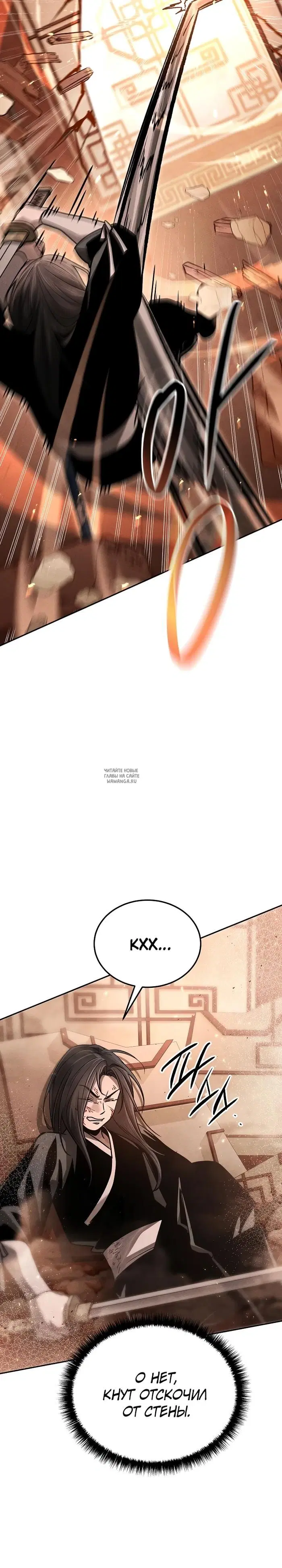 Page 47.000