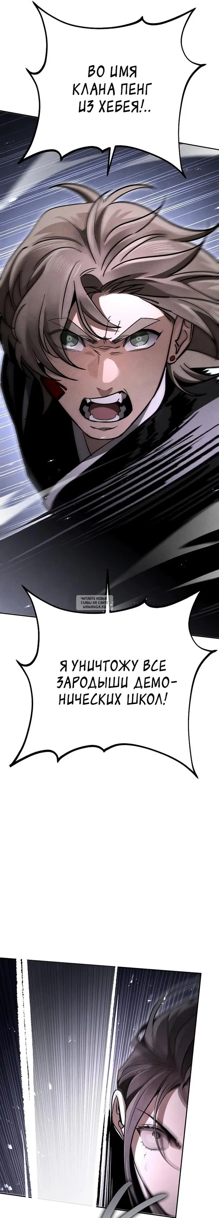 Page 47.000