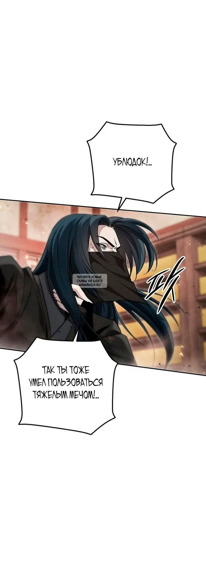 Page 47.000