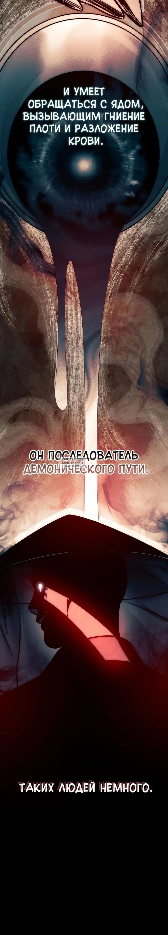 Page 48.000