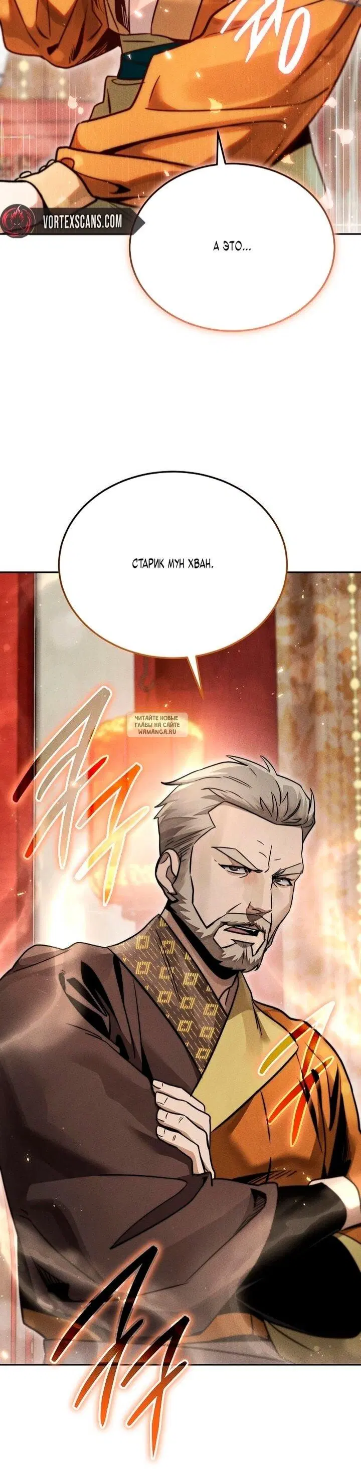 Page 48.000