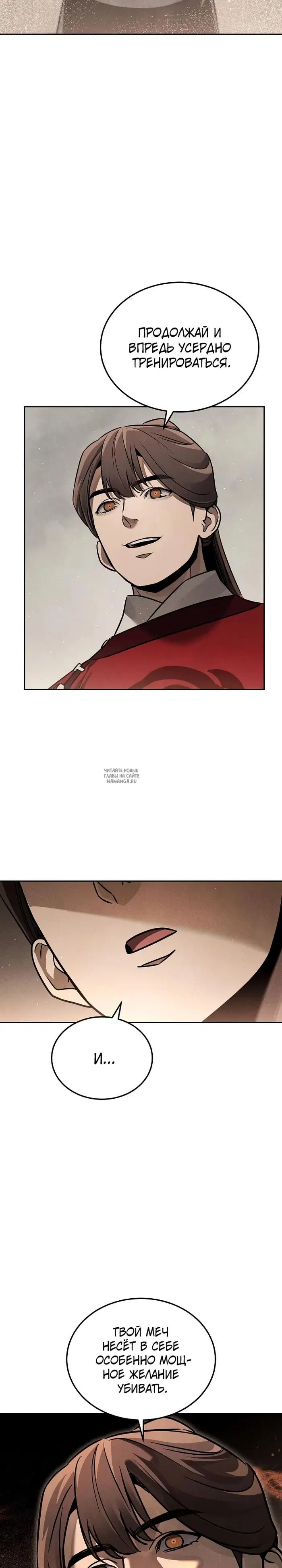 Page 49.000