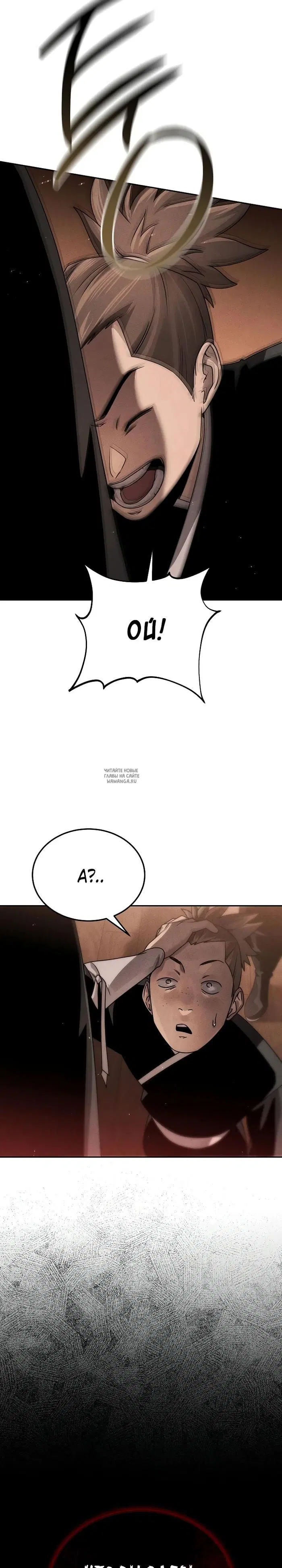 Page 49.000