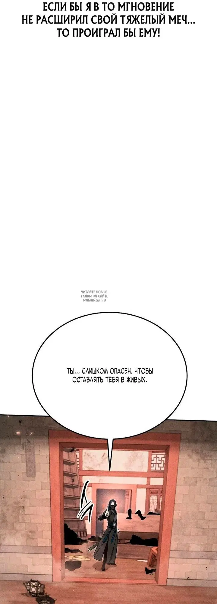 Page 49.000