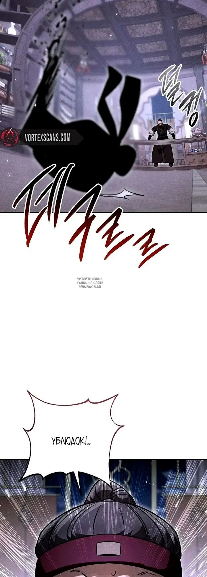 Page 49.000