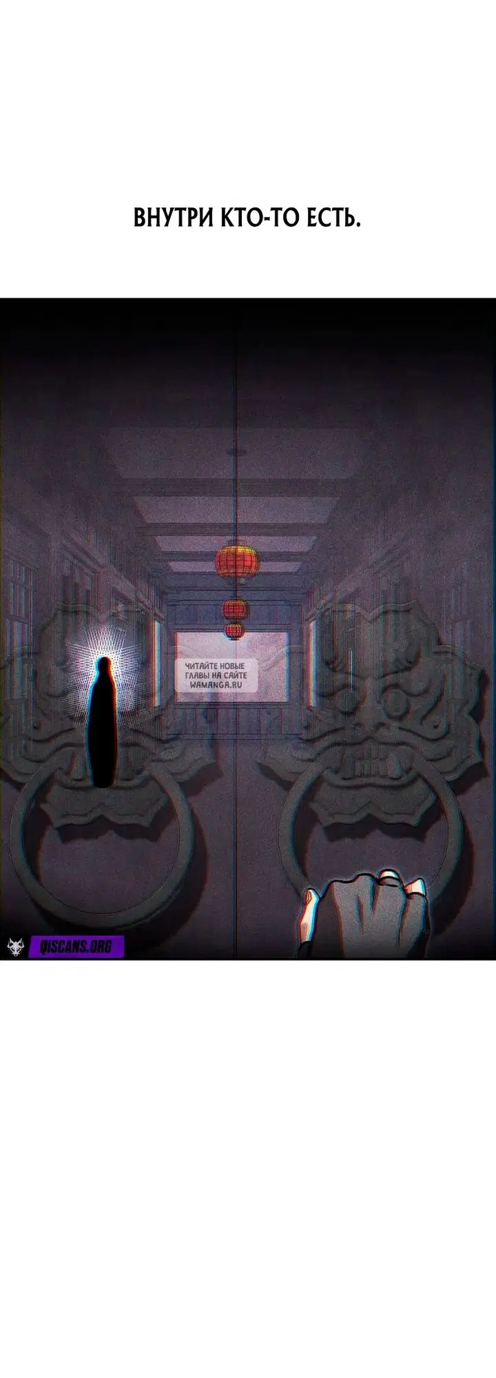 Page 49.000