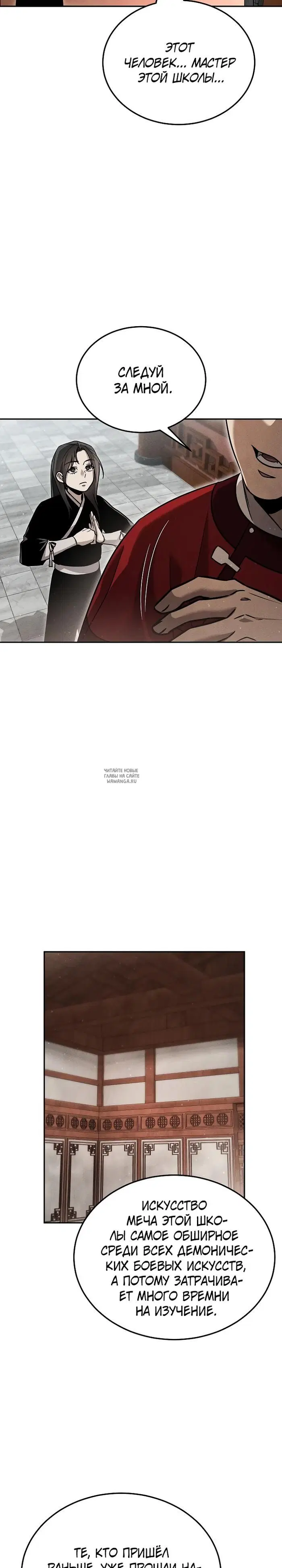 Page 40.000