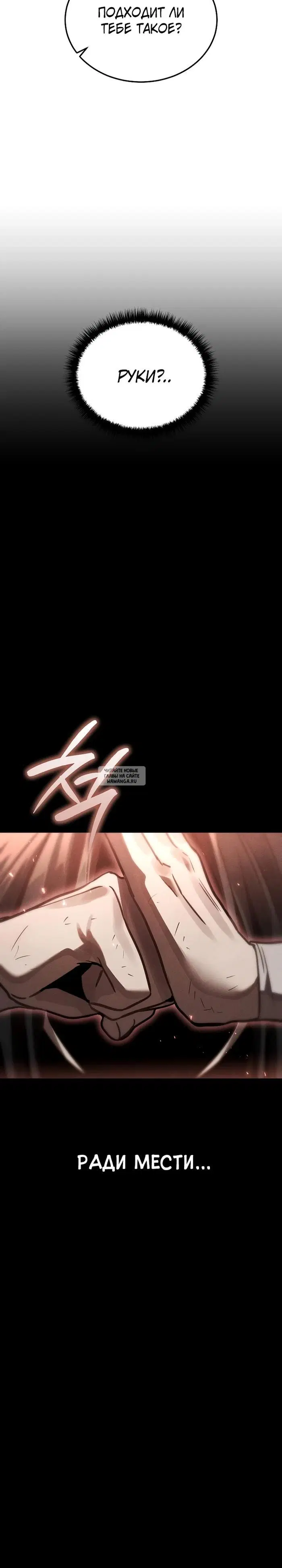 Page 40.000
