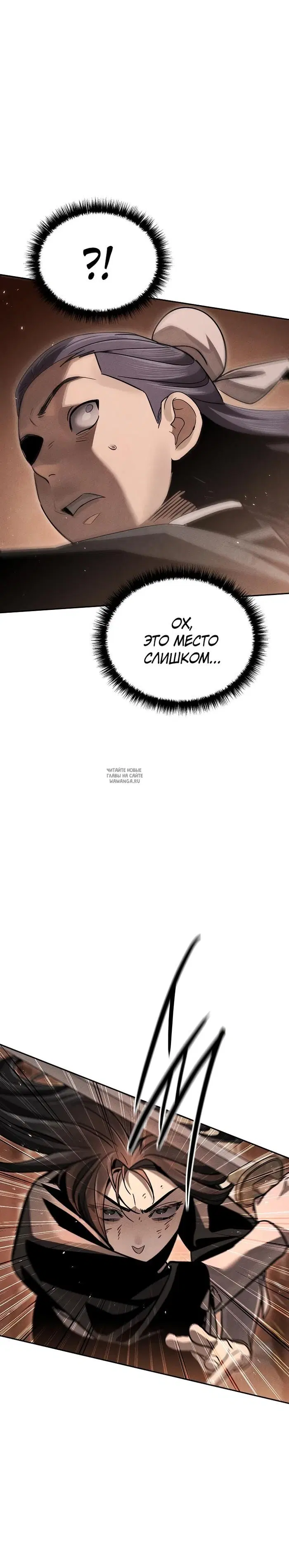 Page 40.000