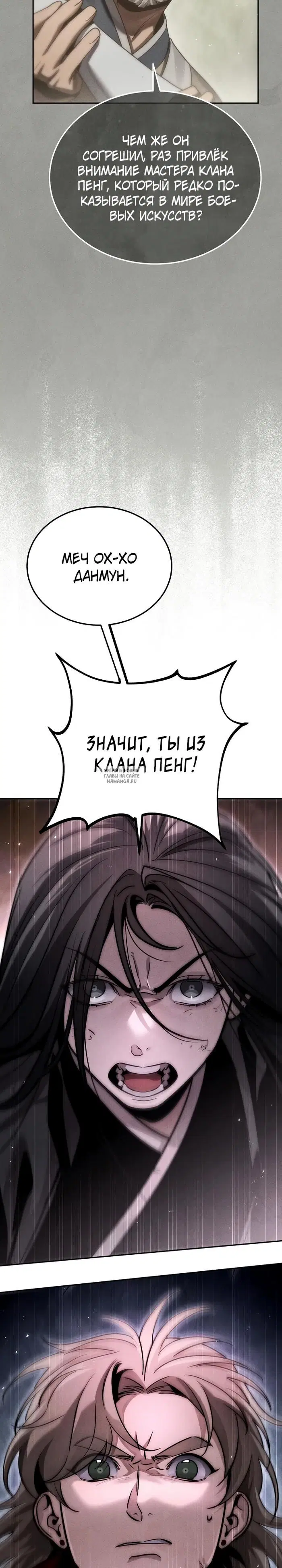 Page 40.000