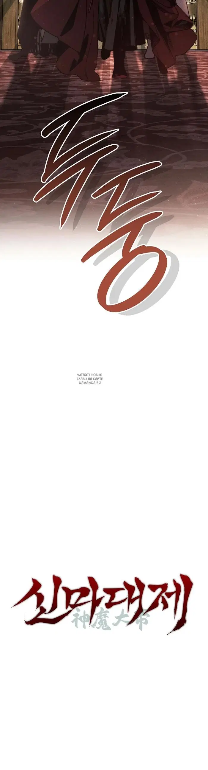 Page 40.000