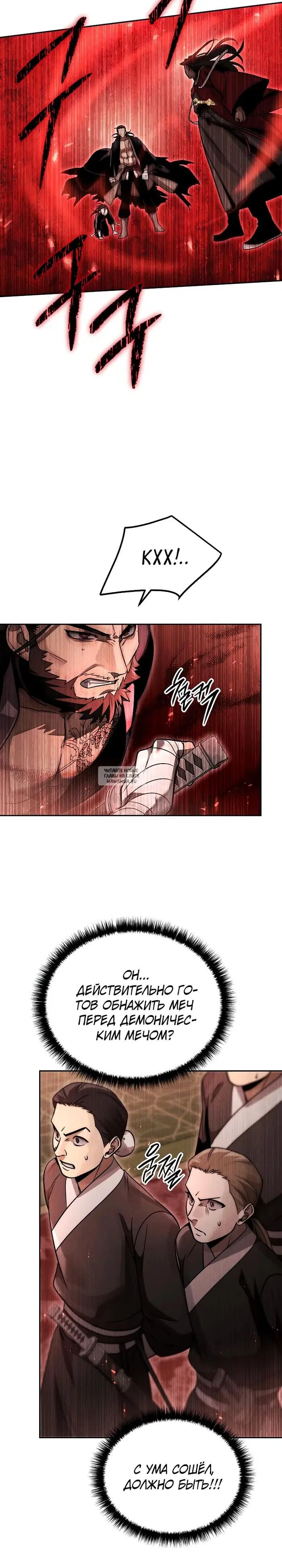 Page 40.000