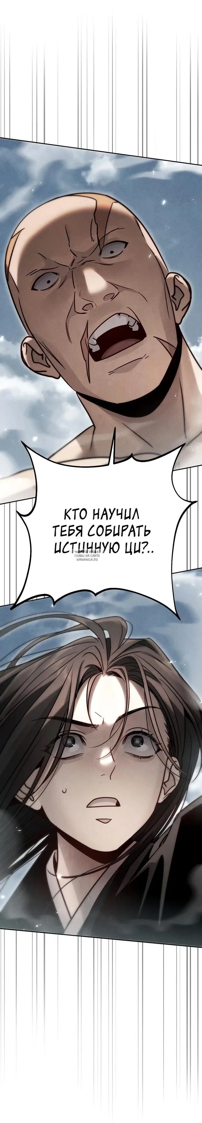Page 40.000