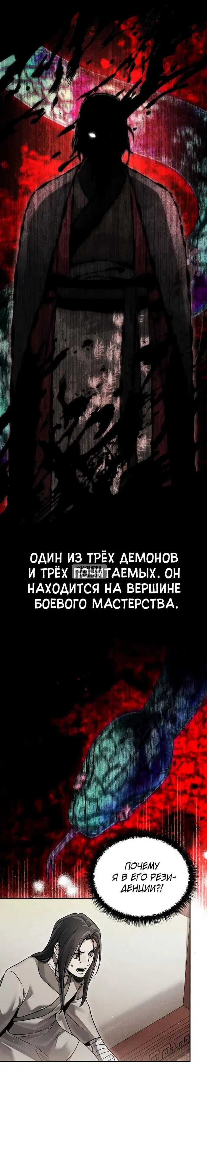 Page 40.000