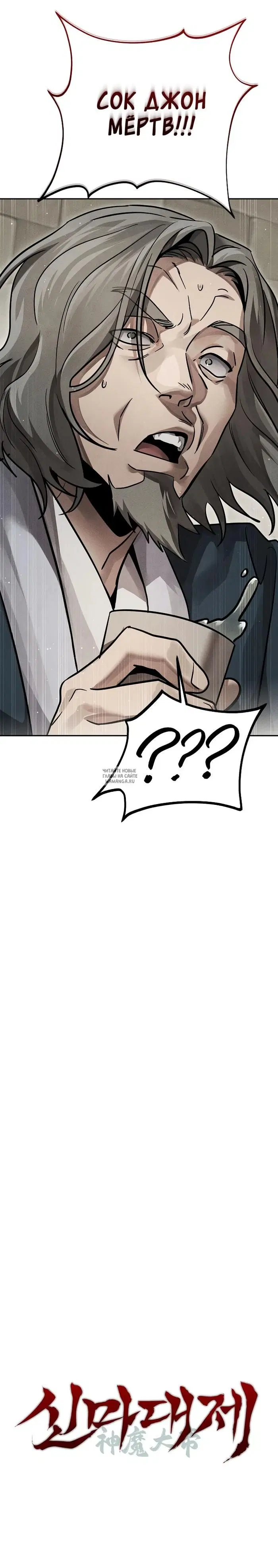 Page 40.000
