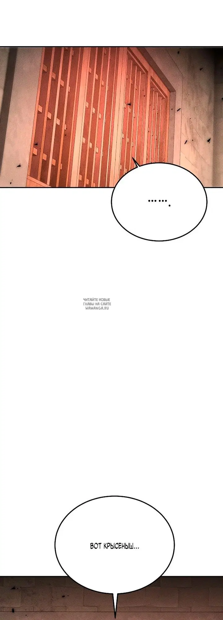 Page 40.000