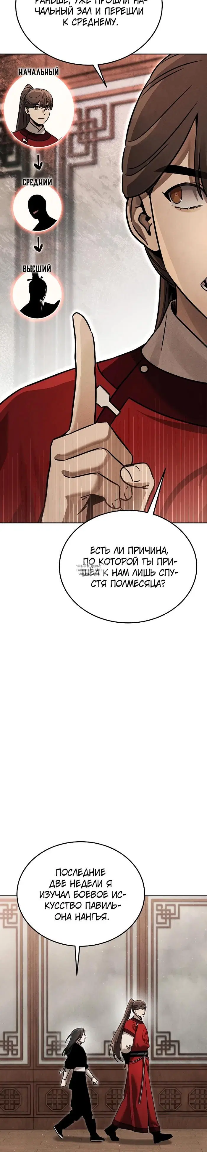 Page 41.000