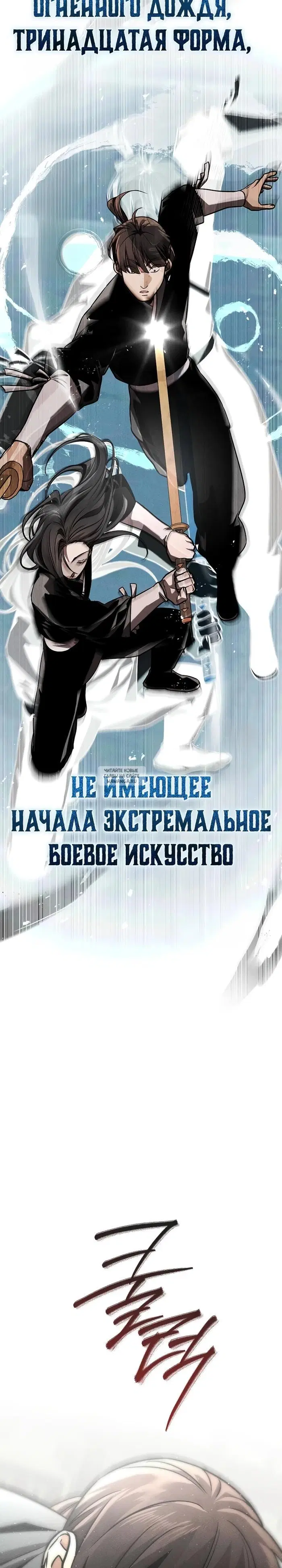 Page 41.000
