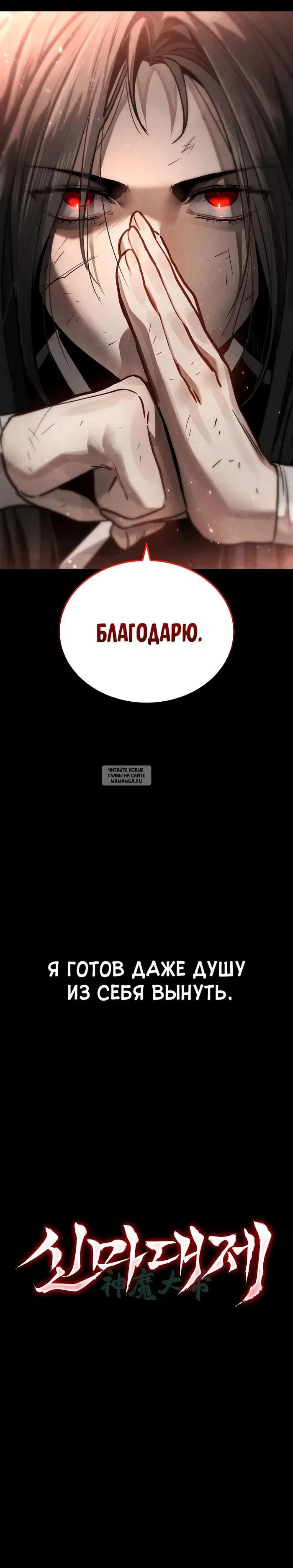 Page 41.000