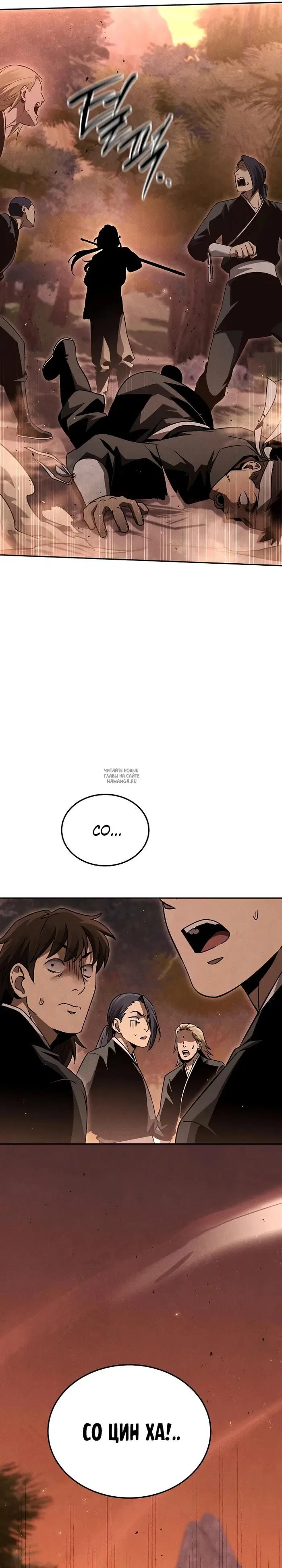 Page 41.000