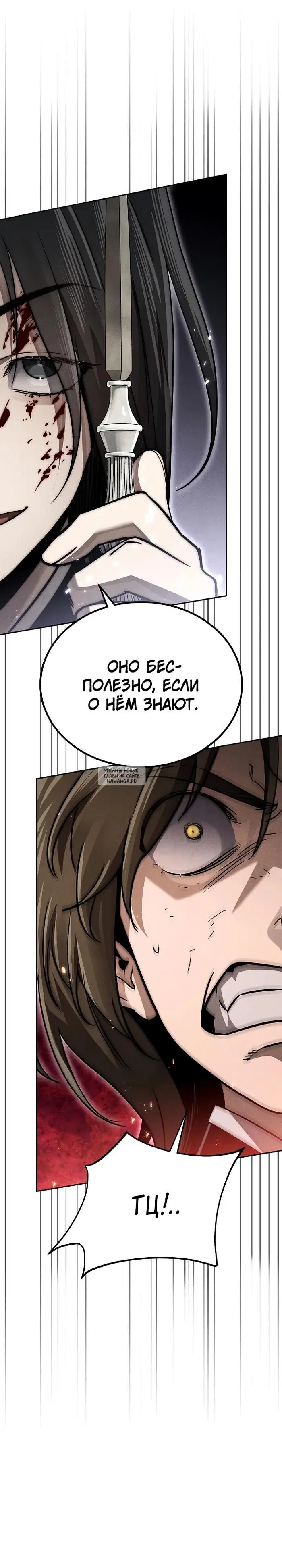 Page 41.000
